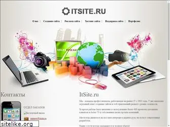 itsite.ru