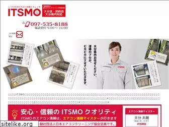 itsmo.co.jp