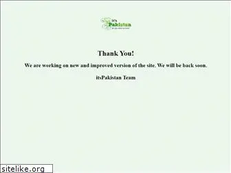 itspakistan.net