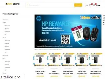 itstore-online.com