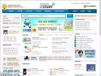 itstudy.co.kr