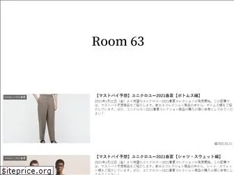 itsuki63.com