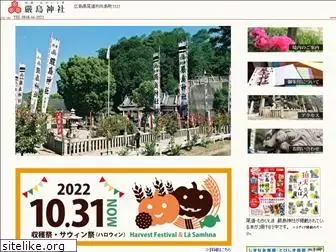 itsukushima-onomichi.com