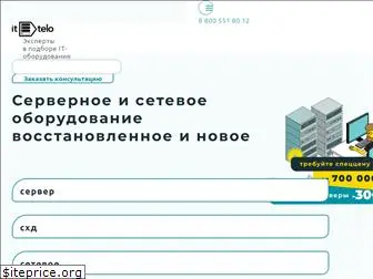 ittelo.ru