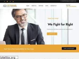 ittihadlegalconsultants.com