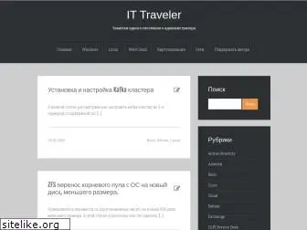 ittraveler.org