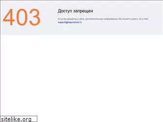 ittrivial.ru