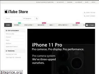 itubestore.com