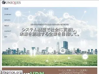 ituniques.co.jp