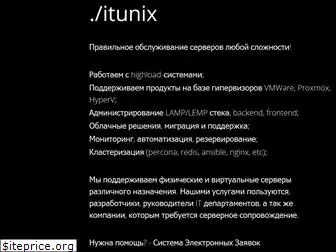 itunix.kz