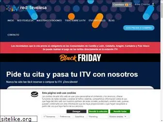 itvexpress.com