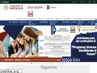 itvictoria.edu.mx