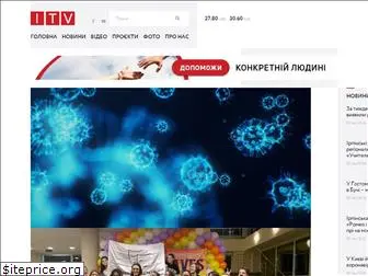 itvua.tv