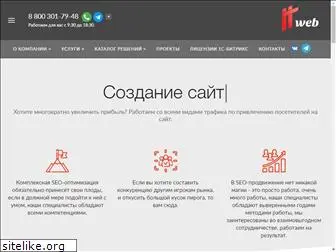 itweb-spb.ru