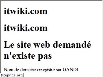 itwiki.com