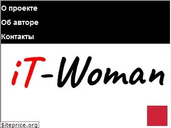 itwoman.com.ua
