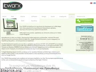 itworx.gr