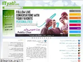 ityab.com