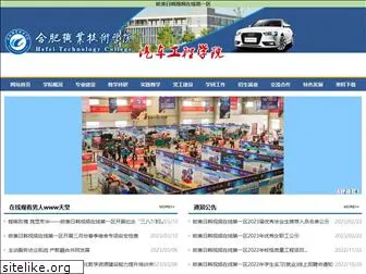 itzysc.com