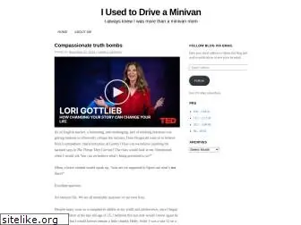 iusedtodriveaminivan.com