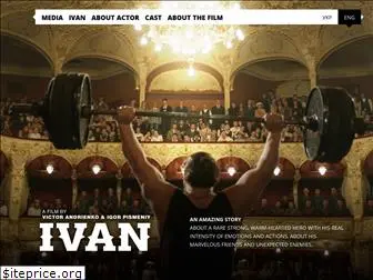 ivan-film-ua.com
