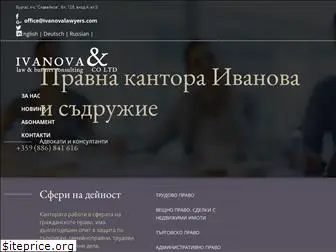 ivanovalawyers.com