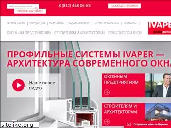 ivaper.ru