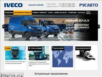 iveco62.ru