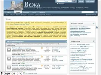 ivezha.ru