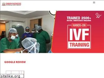 ivftrainingindia.com