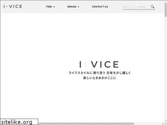 ivice-store.com