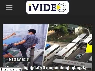 ivideo.am