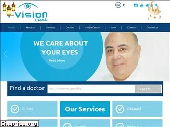 ivision-eg.com