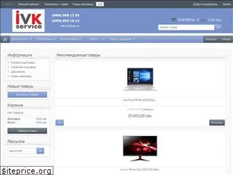 ivk-service.com