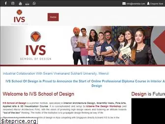 ivsindia.com