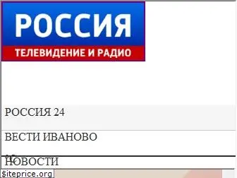 ivteleradio.ru