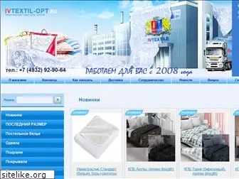 ivtextil-opt.ru