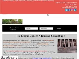 ivycollegeessay.com