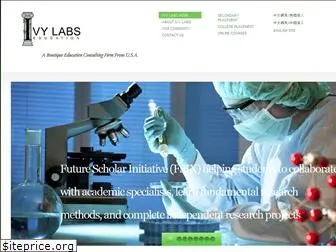 ivylabs.org