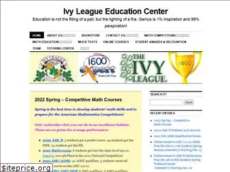 ivyleaguecenter.wordpress.com