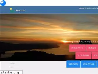 ivywe.co.jp