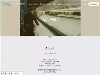 iwa-print.com