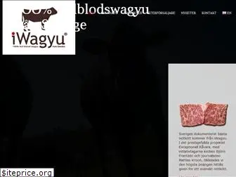 iwagyu.se