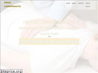 iwakichiropractic.com