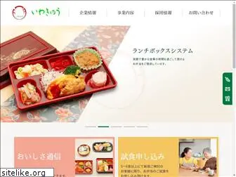 iwakyu.com
