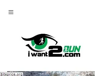 iwant2run.com