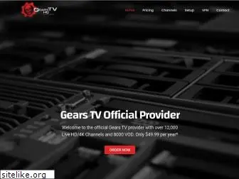 iwantgearstv.com