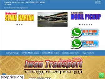 iwantransport.com