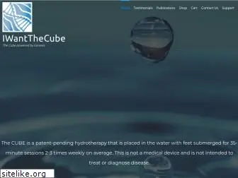 iwantthecube.com