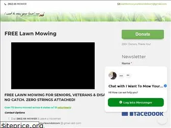 iwanttomowyourlawn.com